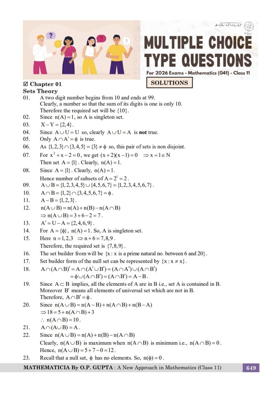 SOLUTIONS OF MATHMISSION FOR XI By O.P. GUPTA