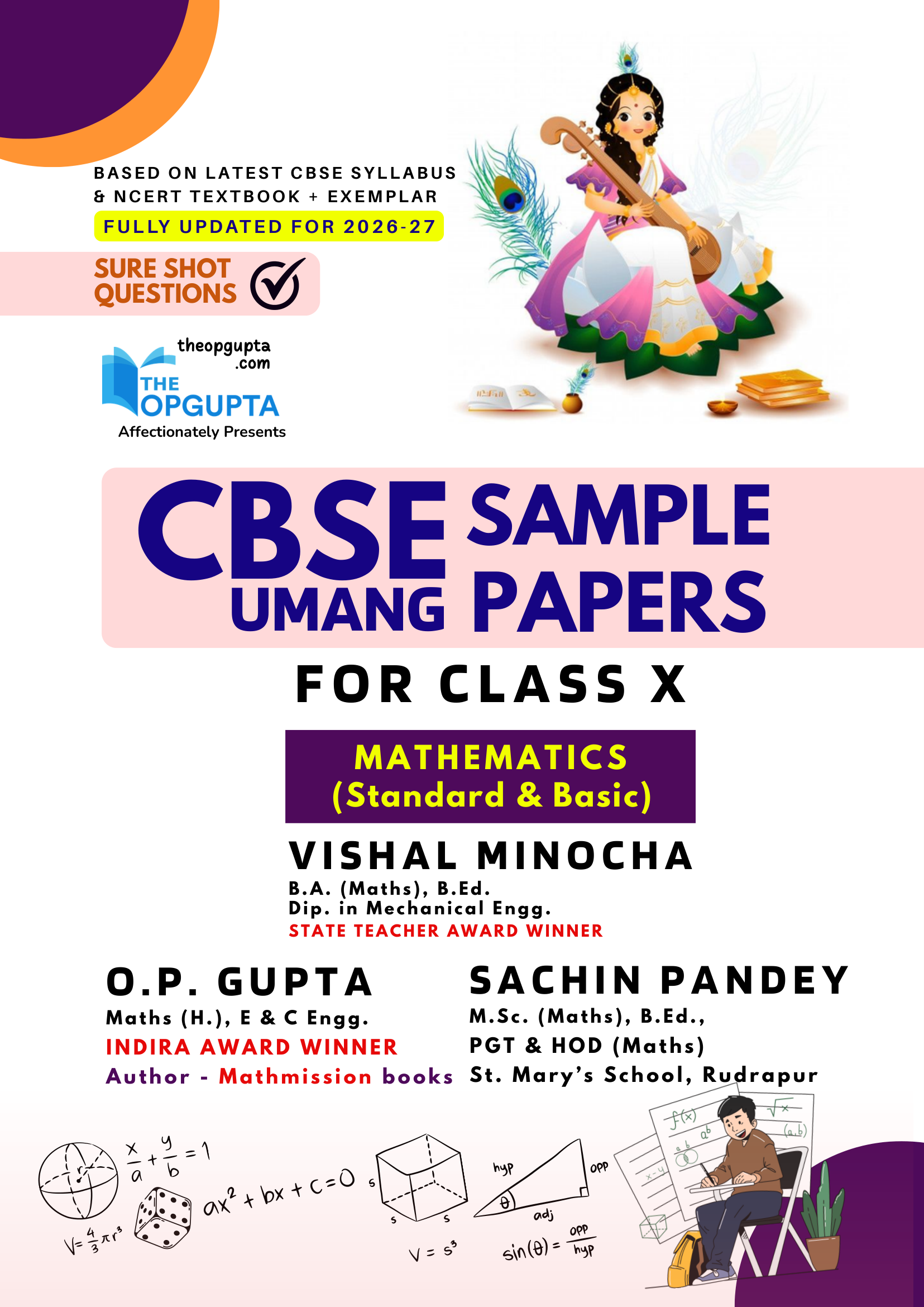 CBSE UMANG SAMPLE PAPERS by O.P. Gupta [Standard & Basic Mathematics for Class 10] | CBSE 2027 Board Exams