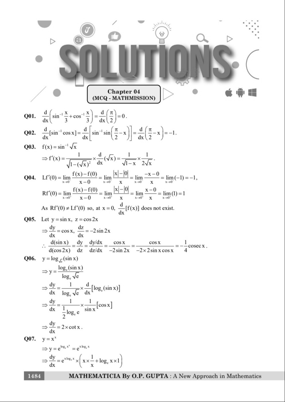SOLUTIONS OF MATHMISSION FOR XII By O.P. GUPTA