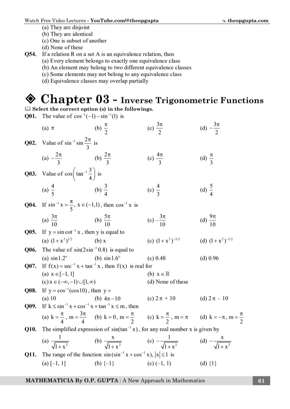 NTA CUET (UG) 2026 Mathematics Chapterwise & Topicwise Question Bank with Solutions including Formulae and Theory