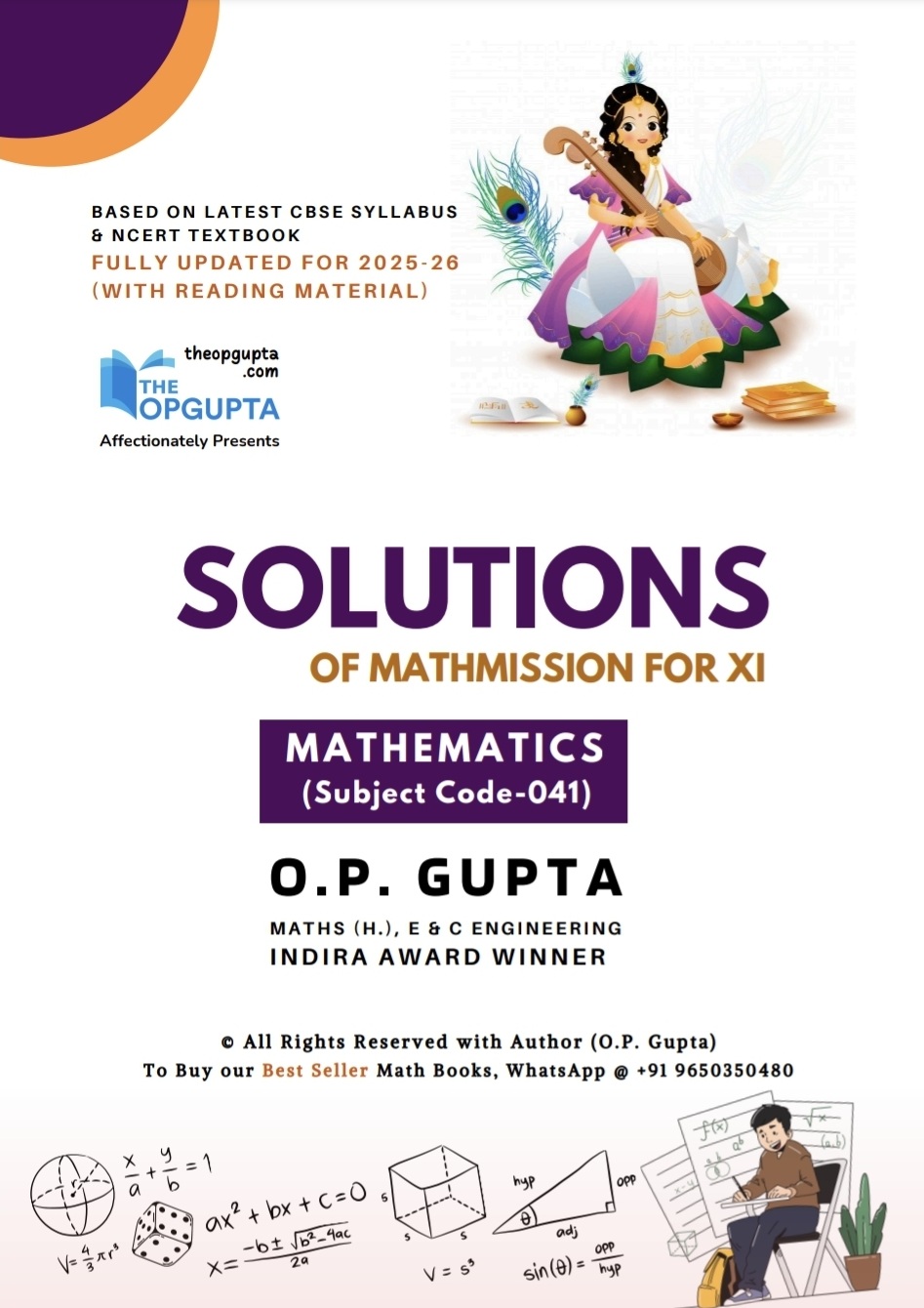 SOLUTIONS OF MATHMISSION FOR XI By O.P. GUPTA