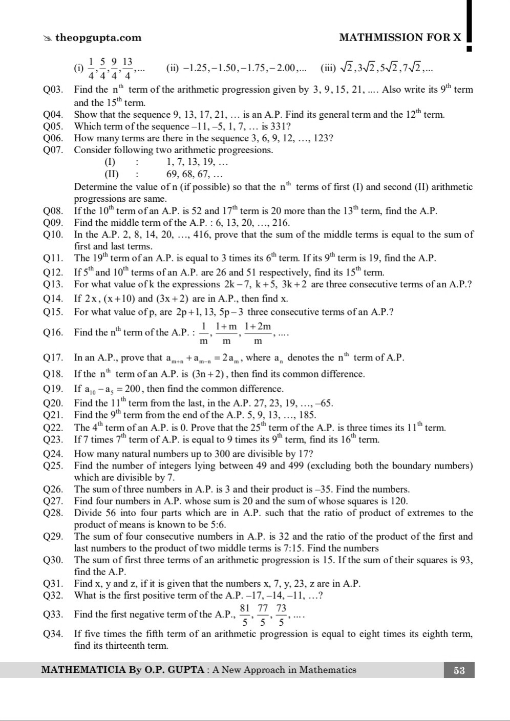 MATHMISSION FOR X By O.P. GUPTA