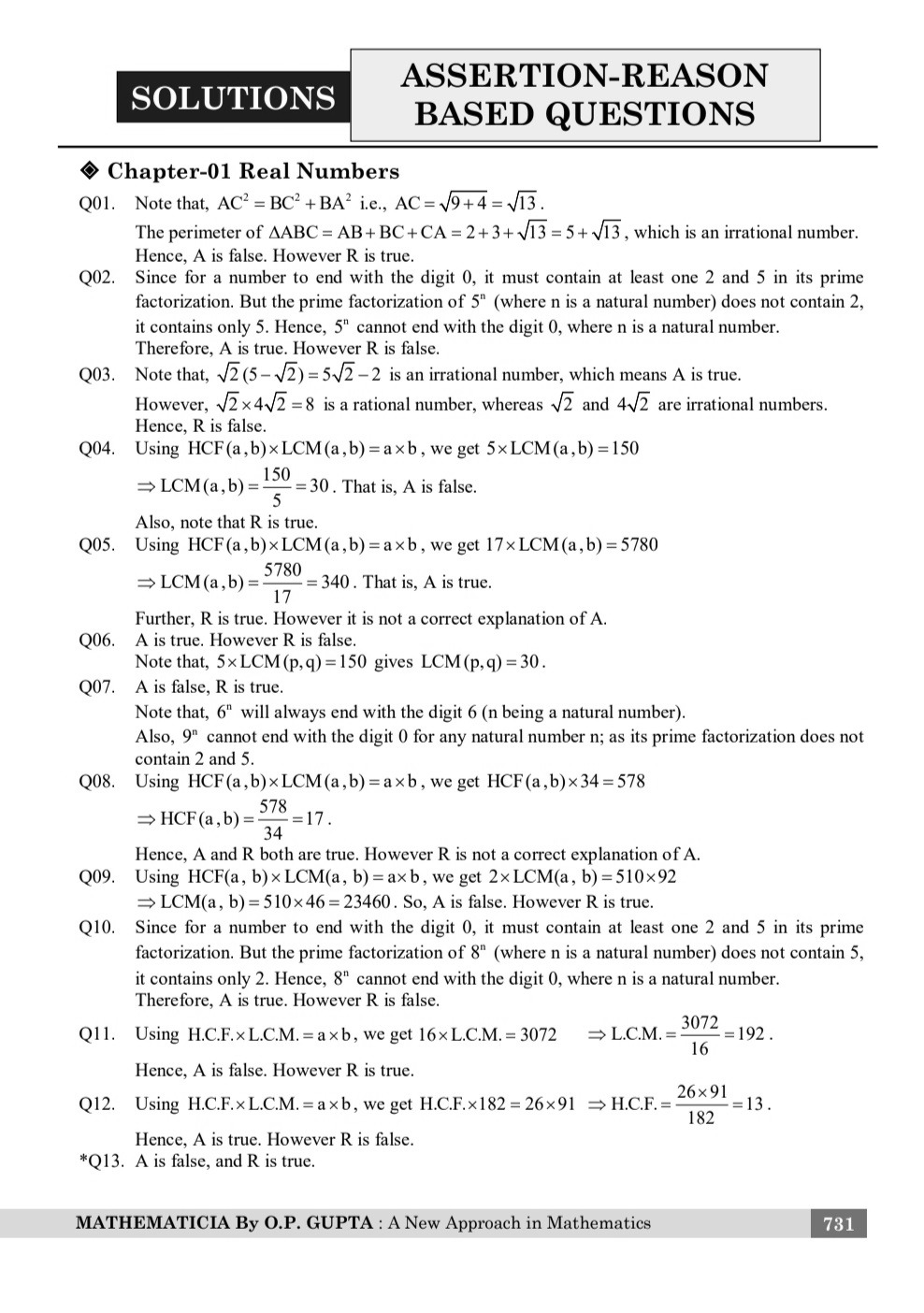 SOLUTIONS OF MATHMISSION FOR X By O.P. GUPTA