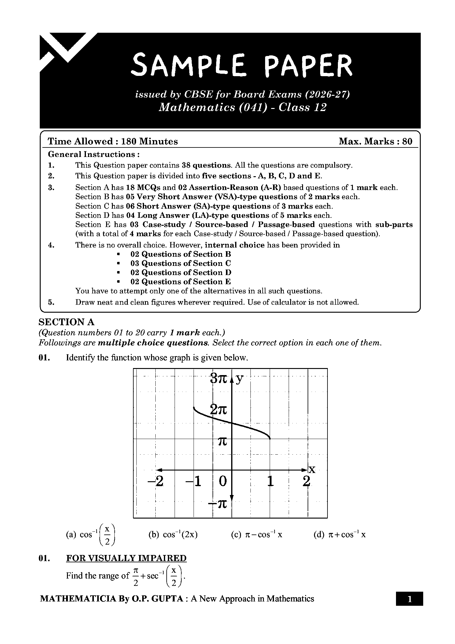 CBSE 39 SAMPLE PAPERS [Pleasure Tests Series for XII Maths (041)] by O.P. Gupta