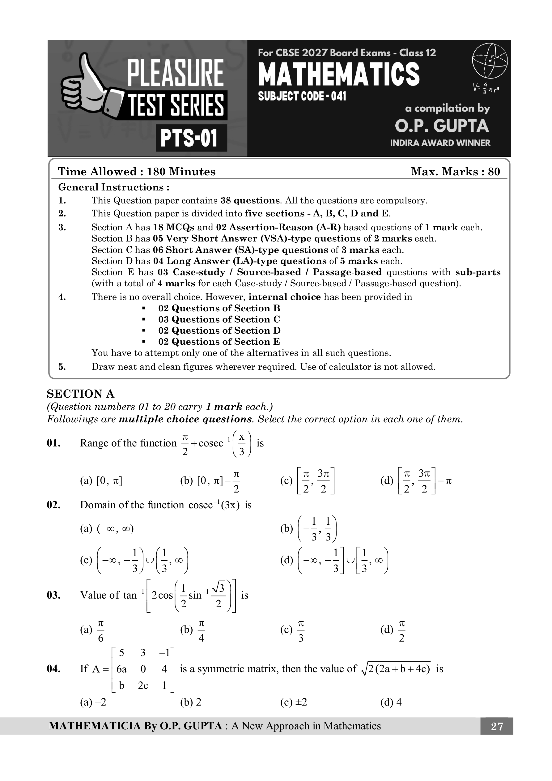 CBSE 39 SAMPLE PAPERS [Pleasure Tests Series for XII Maths (041)] by O.P. Gupta