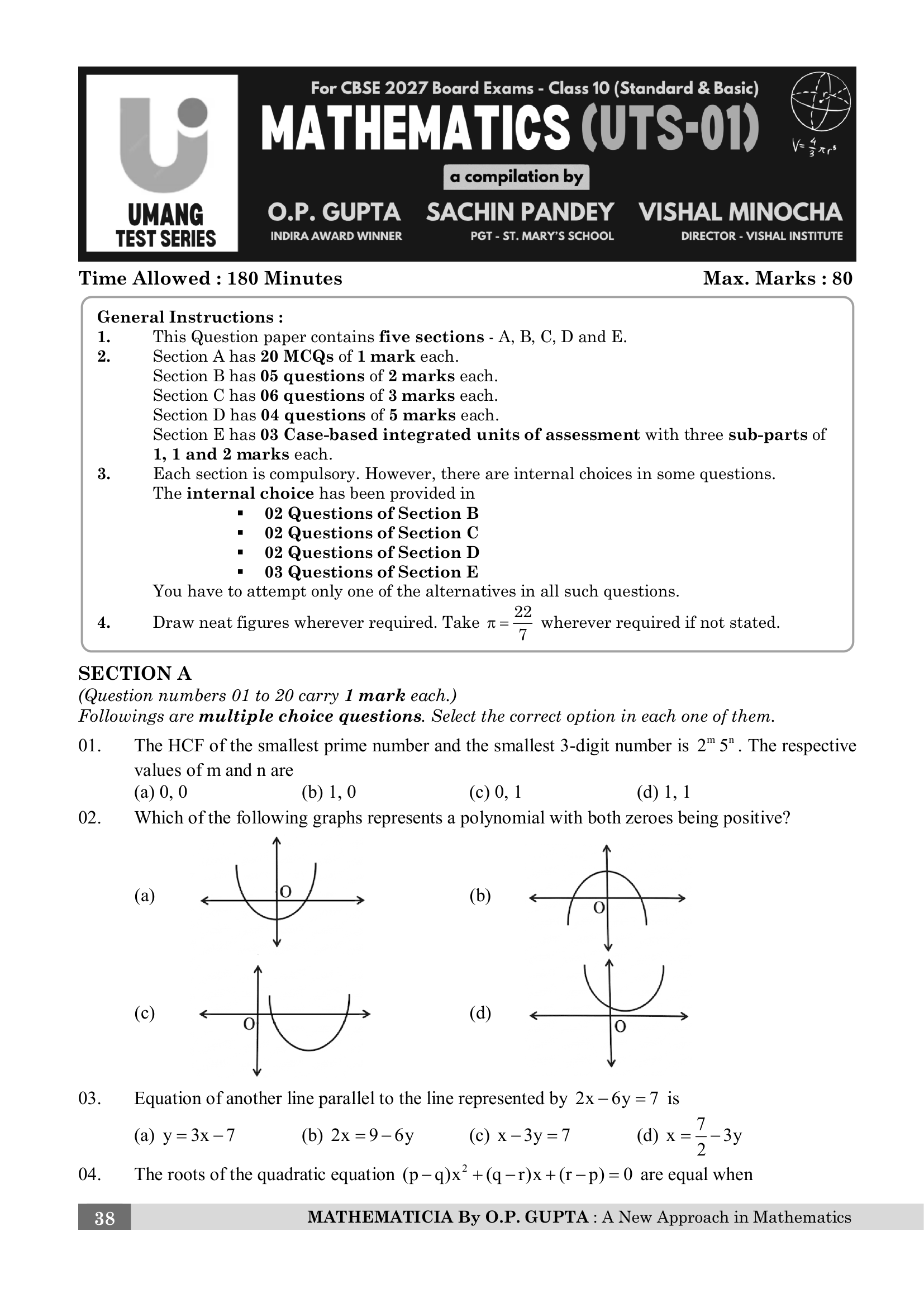 CBSE UMANG SAMPLE PAPERS by O.P. Gupta [Standard & Basic Mathematics for Class 10] | CBSE 2027 Board Exams