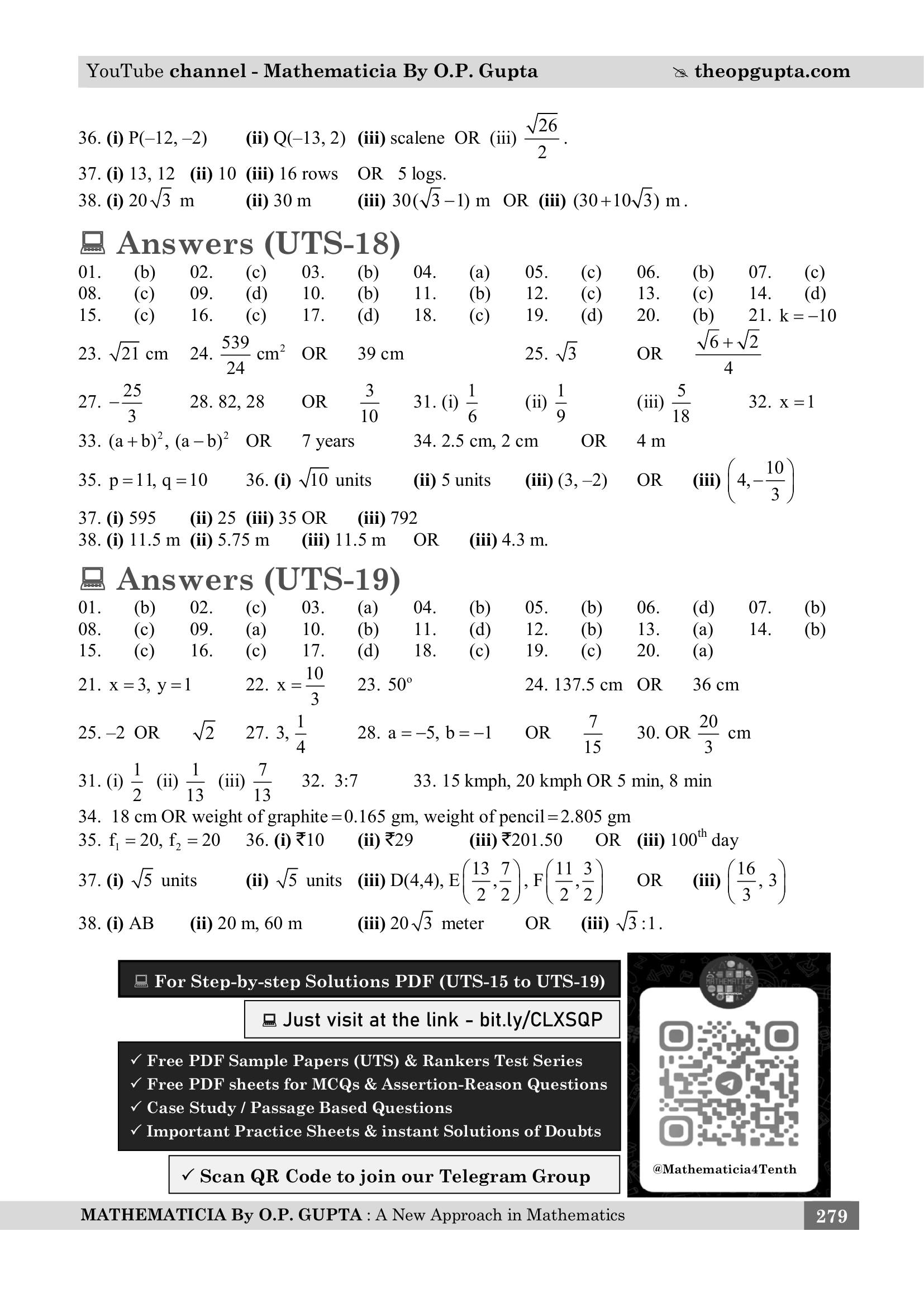 CBSE UMANG SAMPLE PAPERS by O.P. Gupta [Standard & Basic Mathematics for Class 10] | CBSE 2027 Board Exams