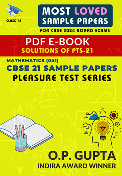 PTS 21 - Solutions (PDF)