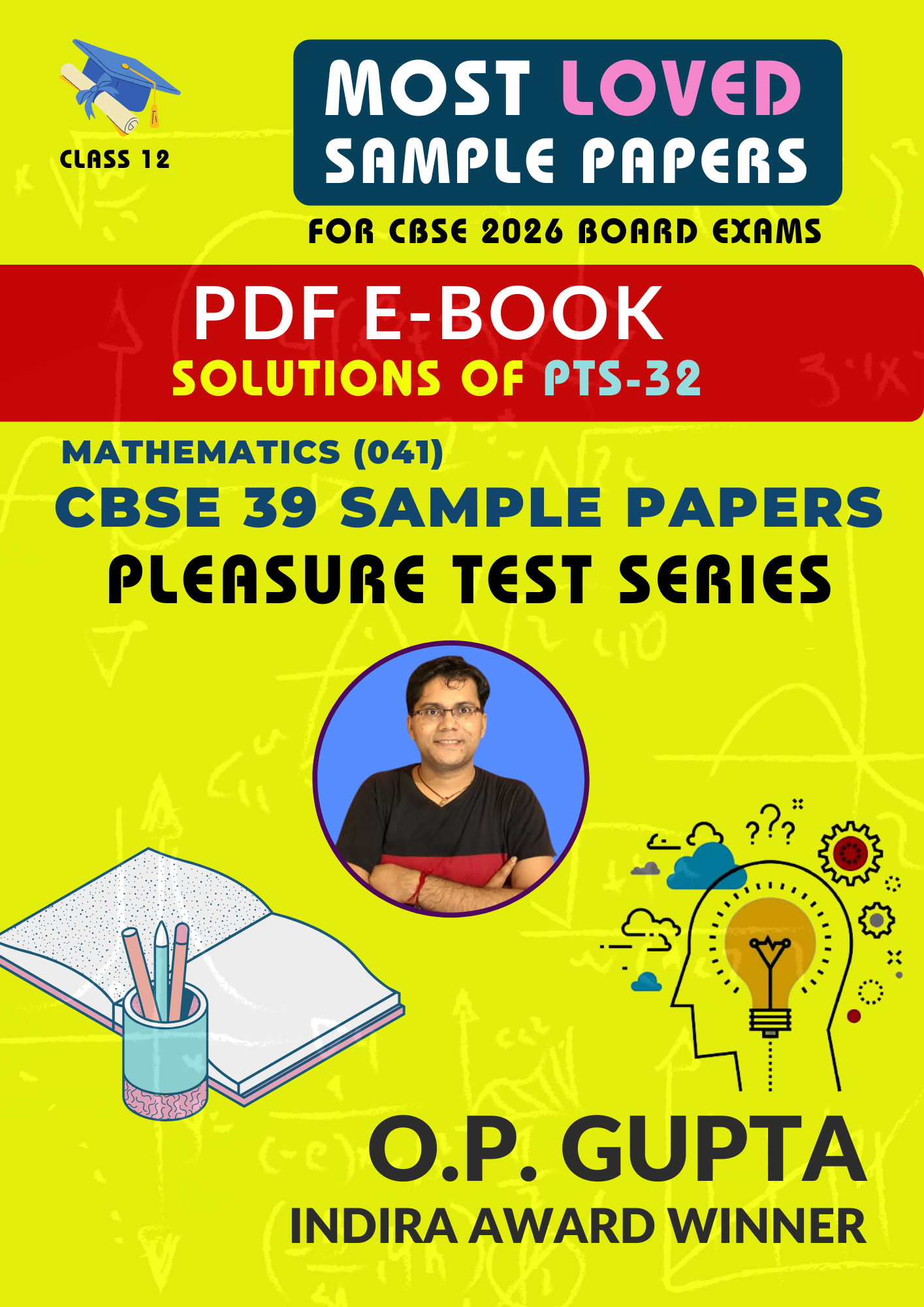 PTS 32 - Solutions (PDF)