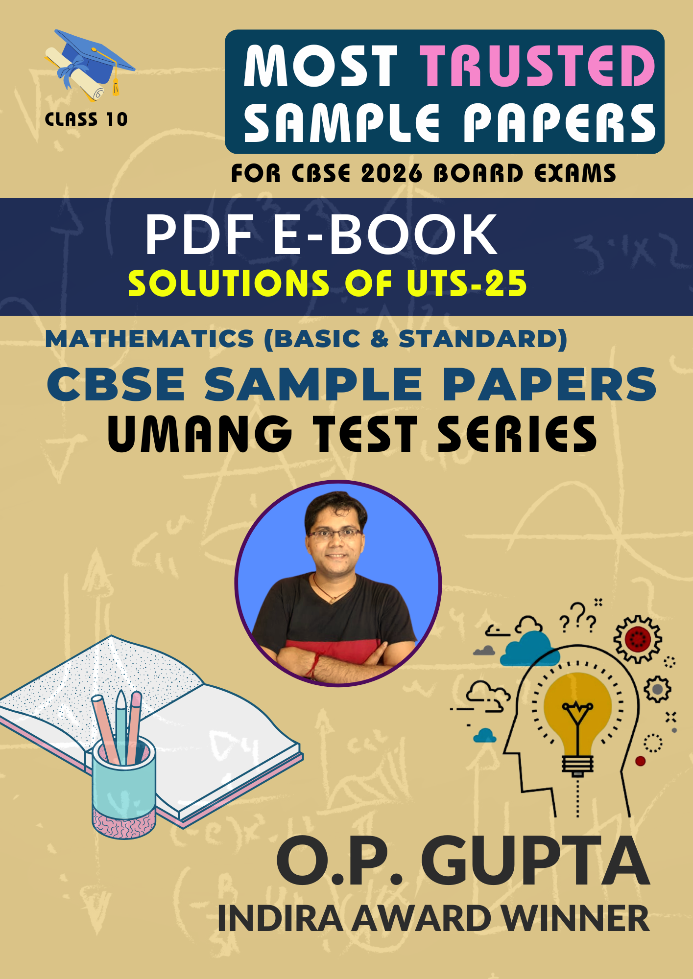 UTS 25 - Solutions (PDF)